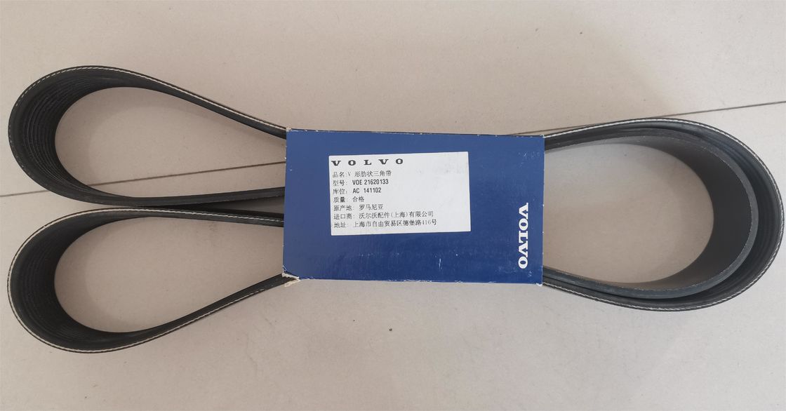Αρχική ζώνη V-Ribbed 21620133 για οδικές μηχανές EC240B EC290B EC250D EC300D